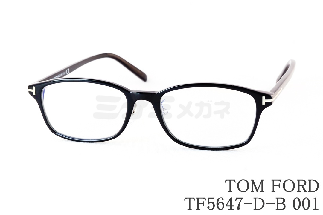 日本限定 TOM FORD サングラス TF875-D 01B スクエア フレーム メンズ