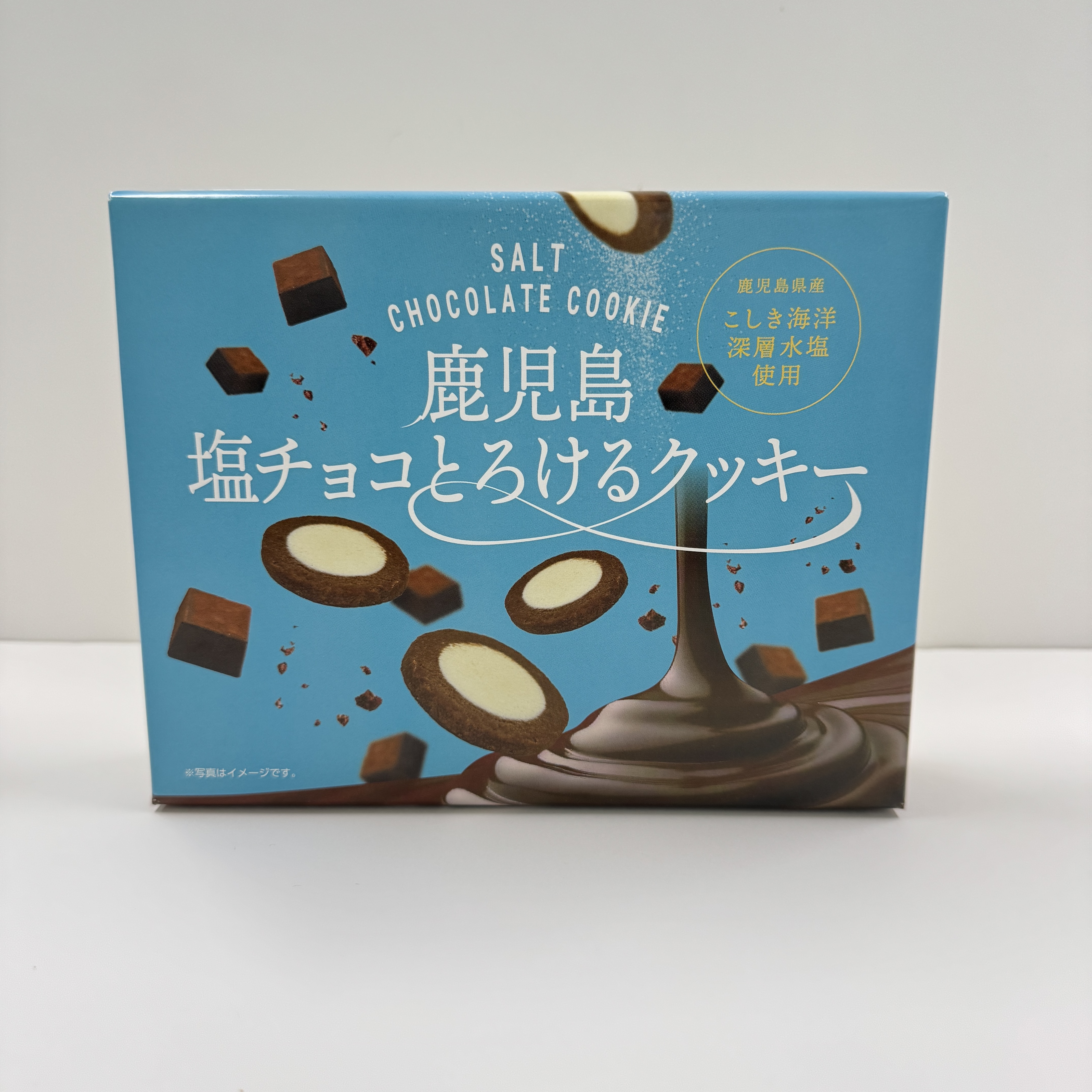 和の癒しギフト特集 | 鹿児島土産のドリームガーデン | 鹿児島空港に