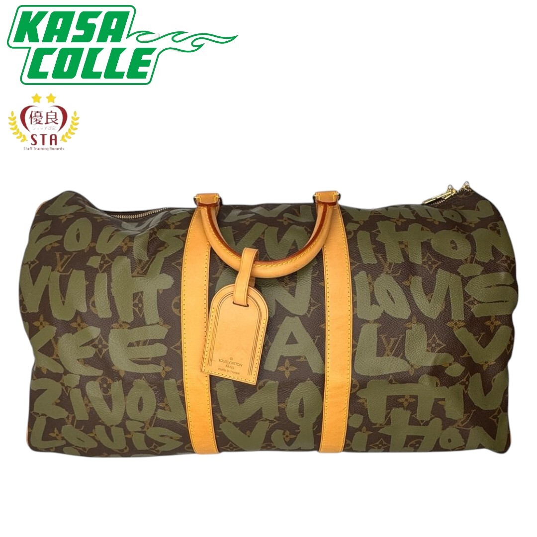 【LOUIS VUITTON】ルイヴィトン モノグラムグラフィティ / キーポル50 / M92197/FL0051 / モノグラム レザー キャンバス/ マーク・ジェイコブス x スティーブン・スプラウス