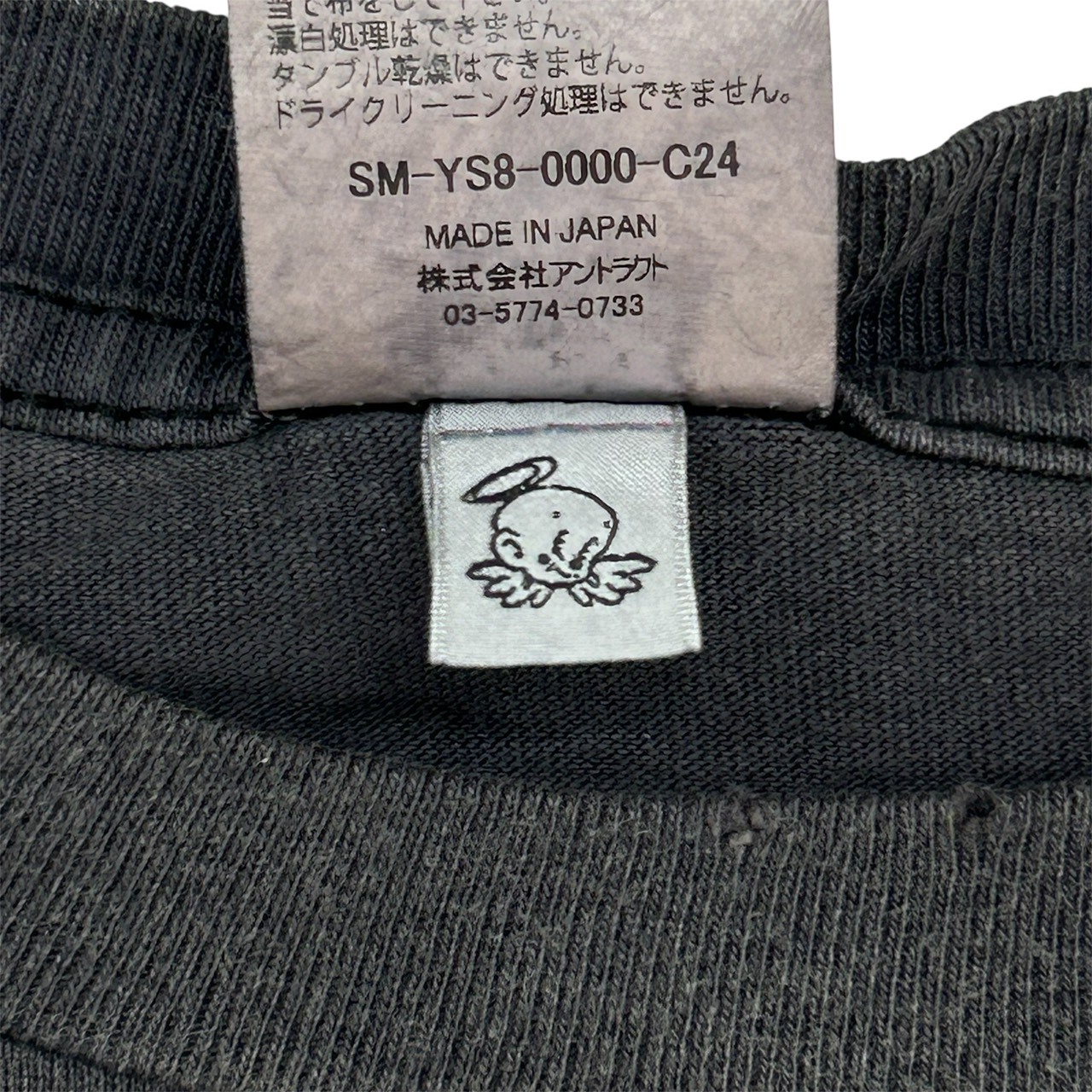 SAINT Mxxxxxx 24SS × EVANGELION EV S/S T-Shirt XL の画像 6