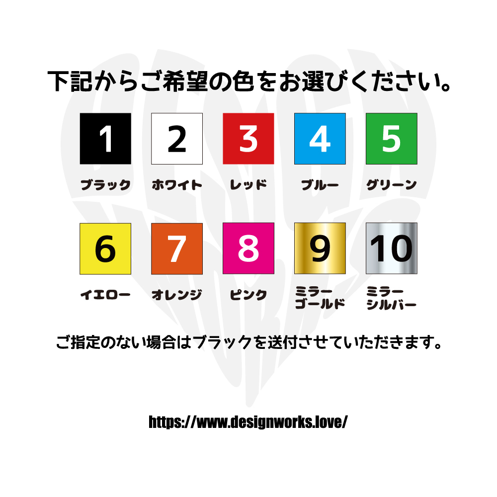 全10色 名前入り シベリアンハスキー Dog On Board ステッカー Designworks