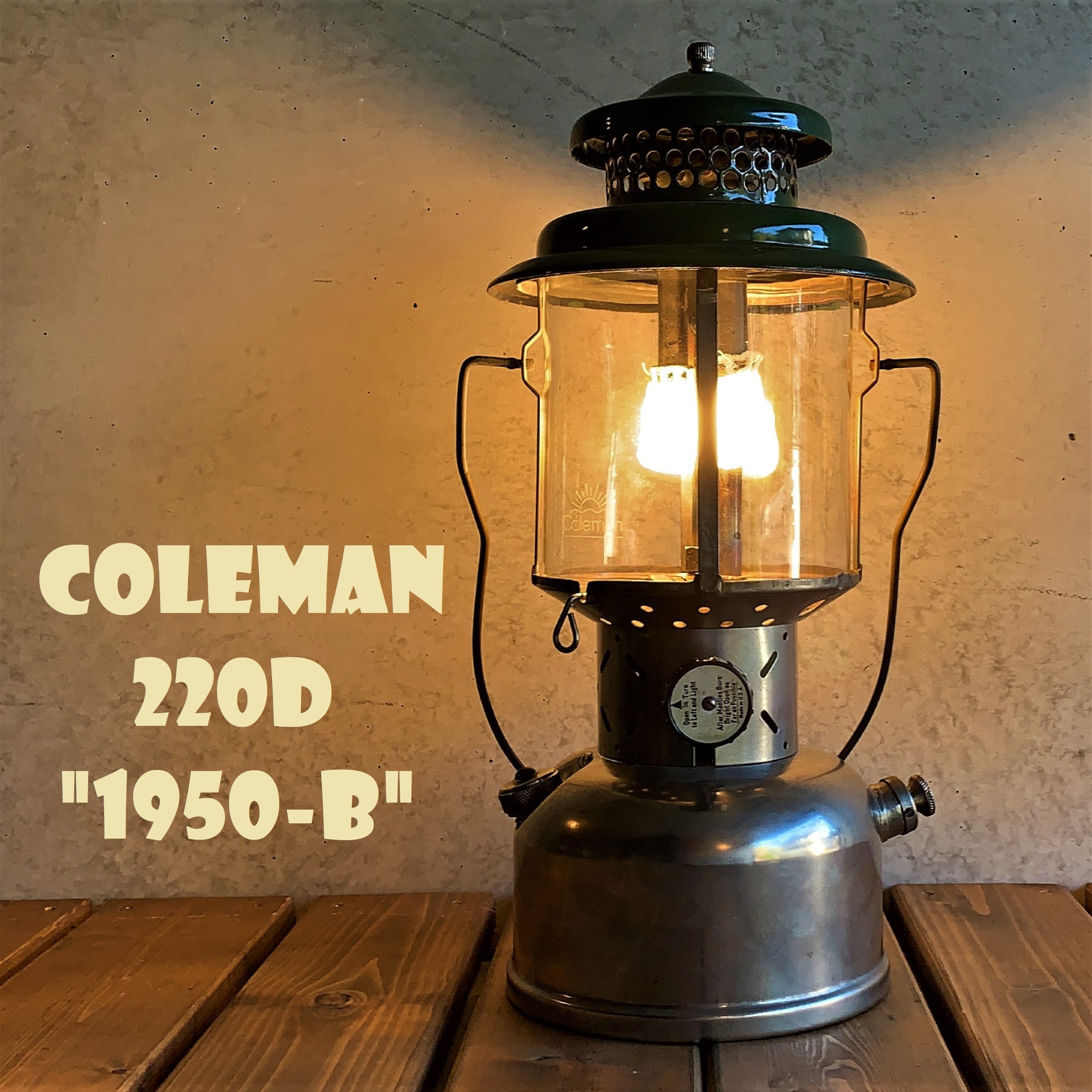 コールマン 2d 1950年製造b期 ビンテージ ツーマントルランタン Coleman オリジナルpyrexグローブ 銀タンク 完全分解メンテナンス済み 整備済み Super Vintage Depot スーパービンテージデポ コールマン 2d 1950年製造b期 ビンテージ ツーマントルランタン Coleman オリジナルpyrexグローブ 銀タンク 完全分解メンテナンス済み 整備済み Super Vintage Depot スーパービンテージデポ