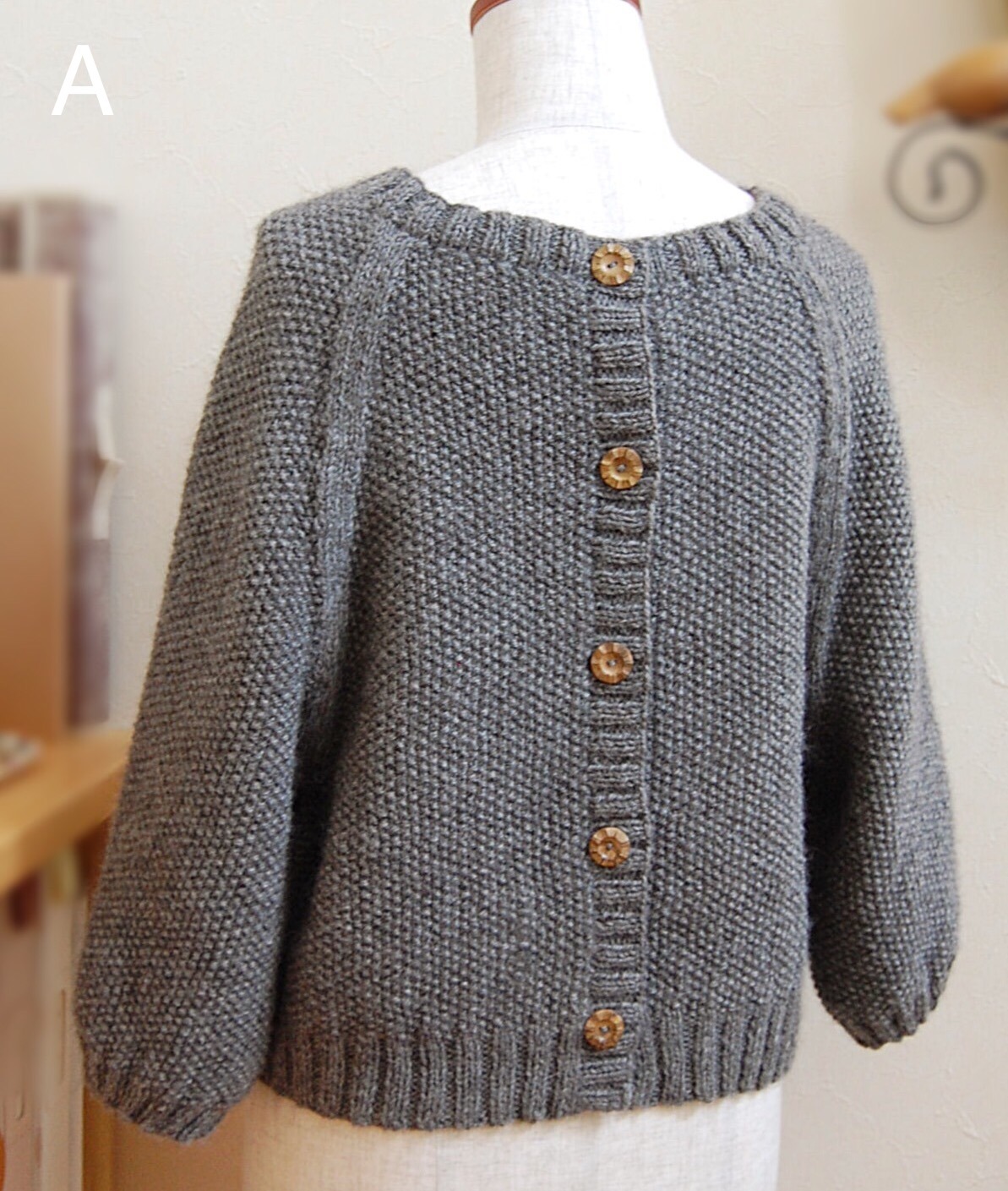 ダウンロード編み図 セーターアレンジもできる かのこ編みの２wayカーディガン Natural Knit Ecru