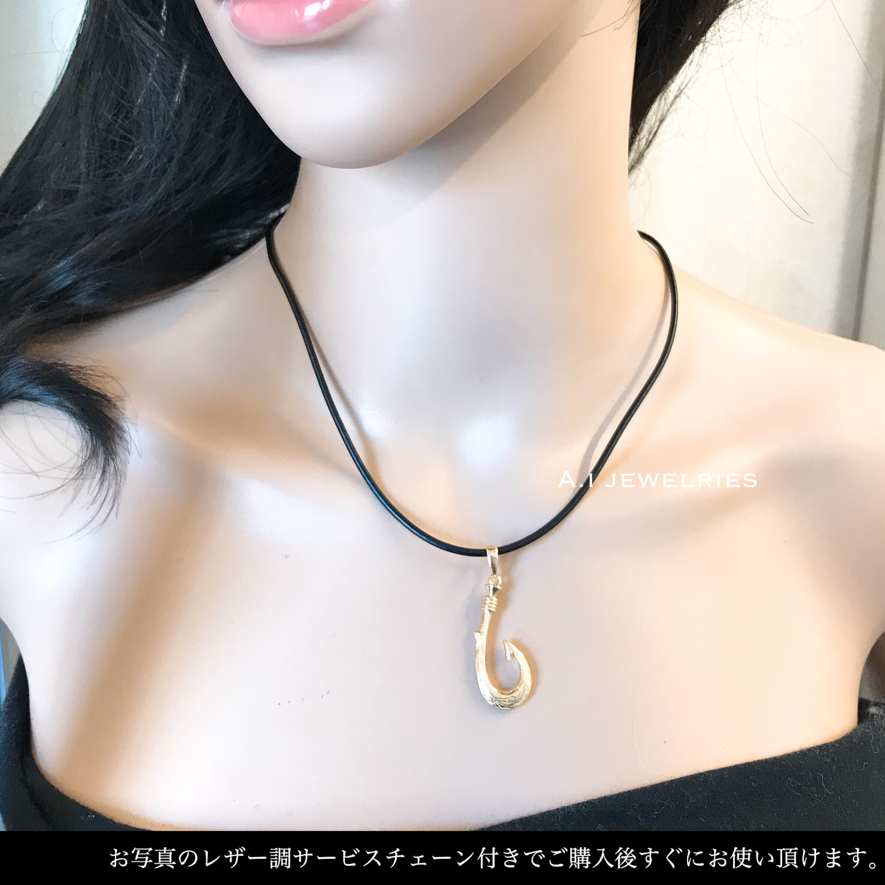 ペンダント 18金 釣り針 K18 釣り針 フック 釣り ペンダント 男女兼用 K18 Fishing Hook Pendant A I Jewelries エイアイジュエリーズ