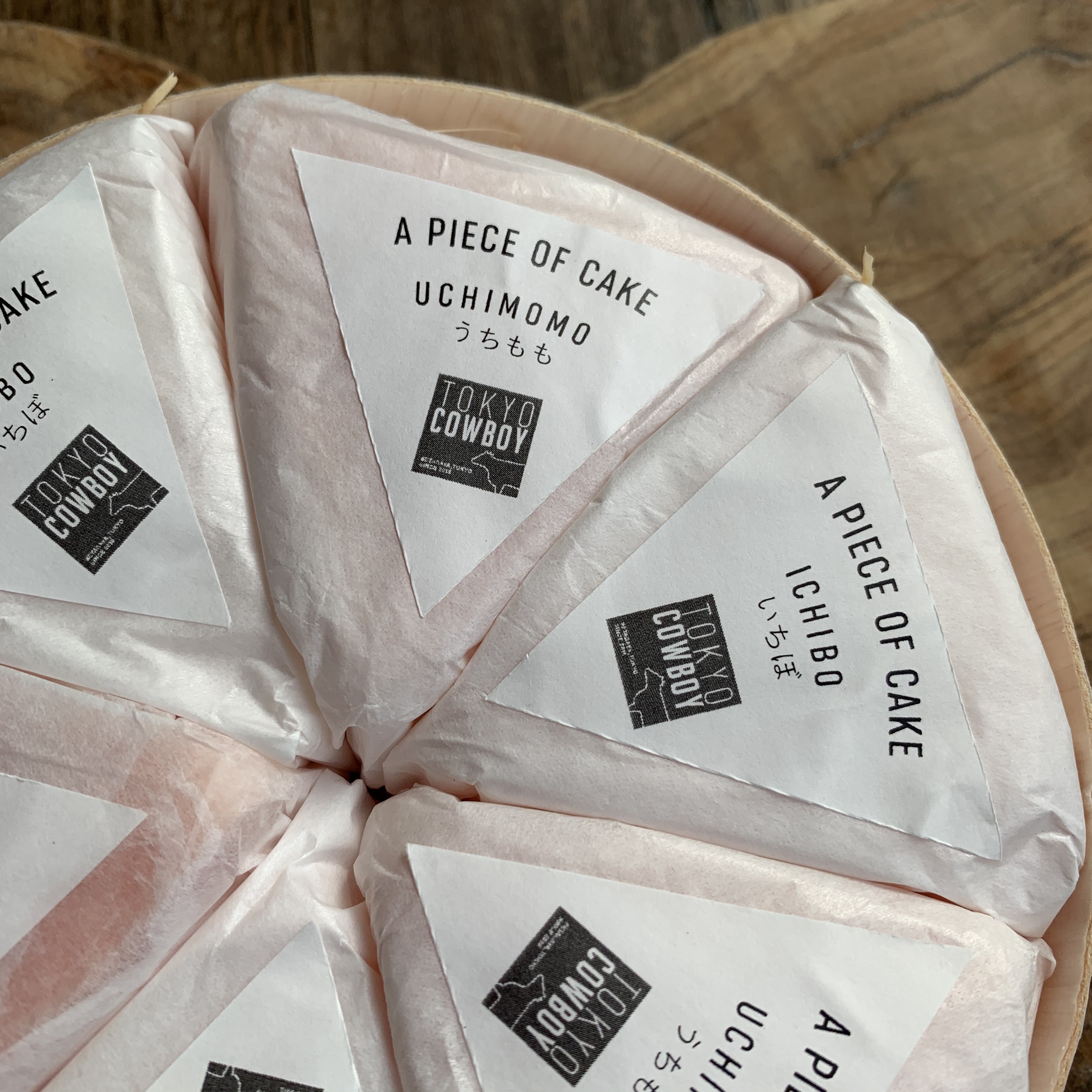 Happy Birthday Cake Shaped Steak Gift お誕生日用 ケーキ型カット 和牛ステーキ2種食べ比べ Tokyo Cowboy Happy Birthday Cake Shaped Steak Gift お誕生日用 ケーキ型カット 和牛ステーキ2種食べ比べ Tokyo Cowboy