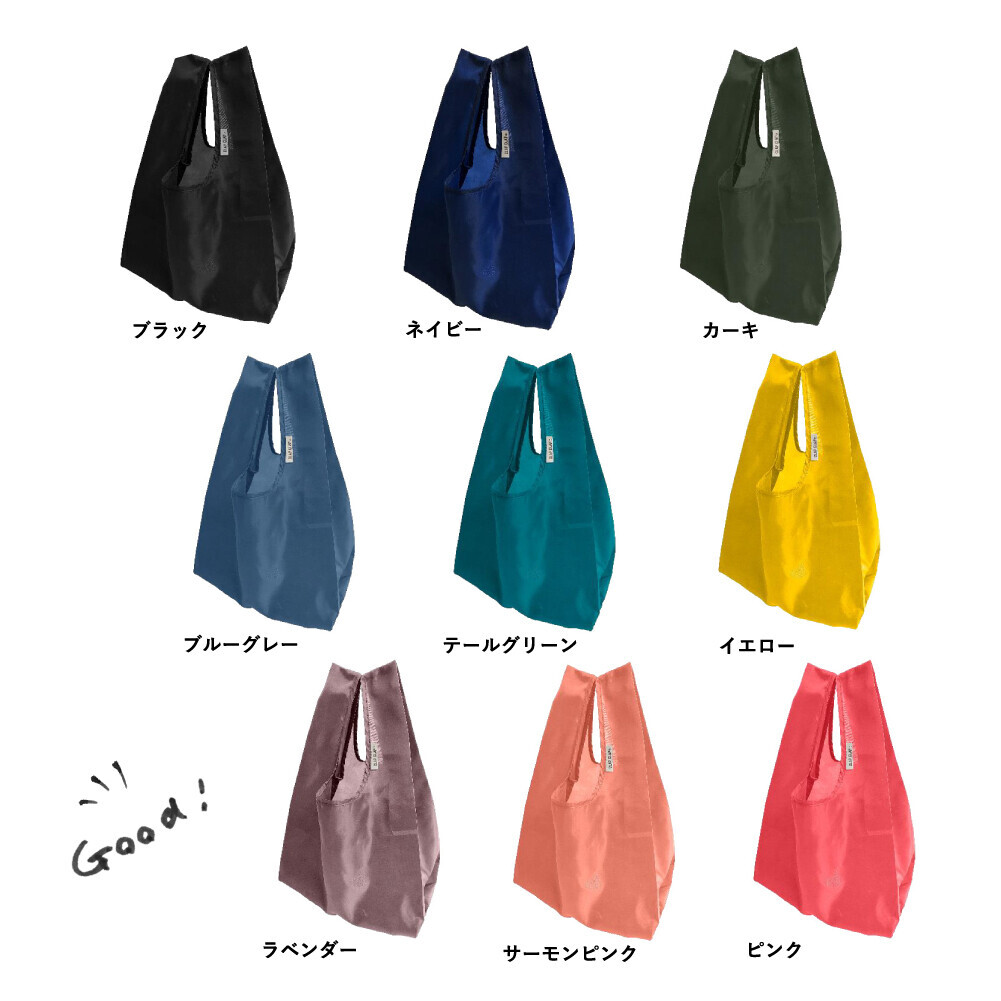 コンビニサイズのエコバック男女兼用 折りたたみエコバック キッチン雑貨 Brounie１ キッチン雑貨 Brounie1
