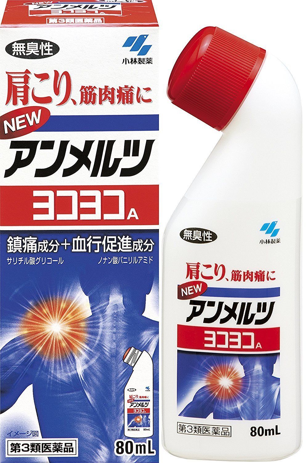 KOBAYASHI New Ammeltz Yokoyoko A 80mL x 3 Relief Muscular Pains Japan