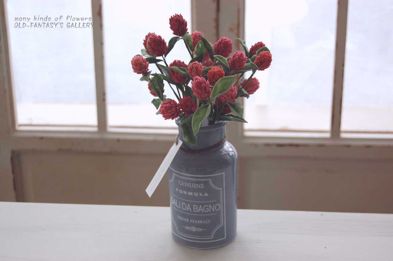 千日紅 ストロベリーフィールズをボトルベースに飾って 約23センチ S407 Oldfantasy