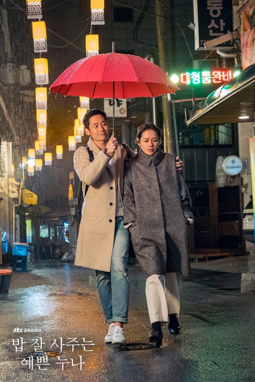 韓国ドラマ よくおごってくれる綺麗なお姉さん Blu Ray版 全16話 送料無料 Kmovies 韓国ドラマ よくおごってくれる綺麗なお姉さん Blu Ray版 全16話 送料無料 Kmovies