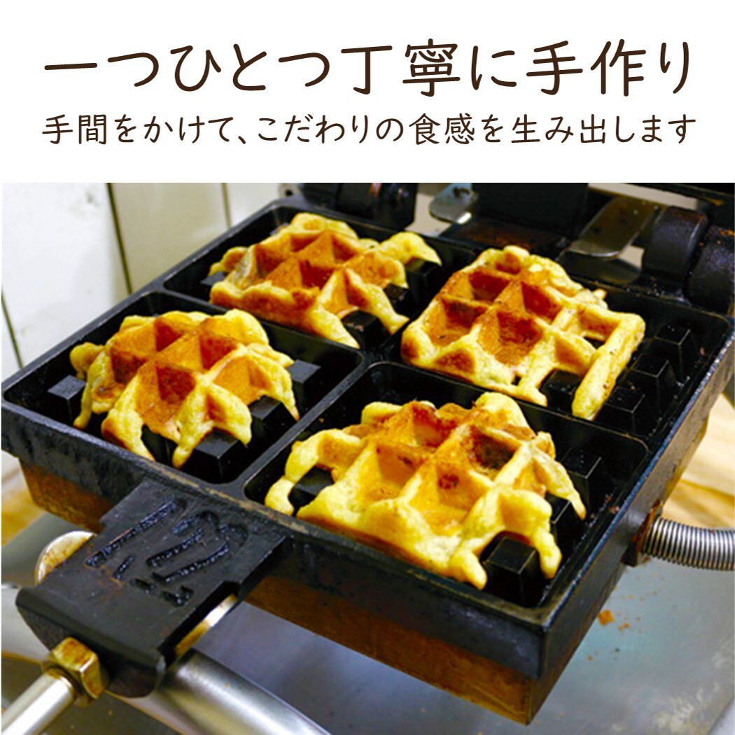 Plenty Sワッフルセット 湘南茅ヶ崎 顔の見えるお店