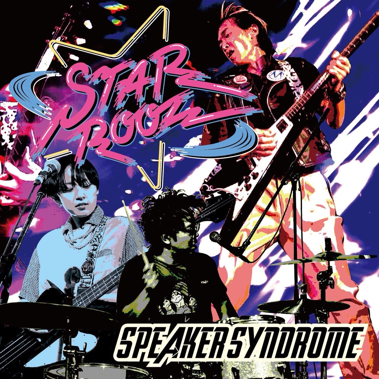 DUMB RECORDS（ダムレコーズ）| パンク専門レコードショップ＆カフェ