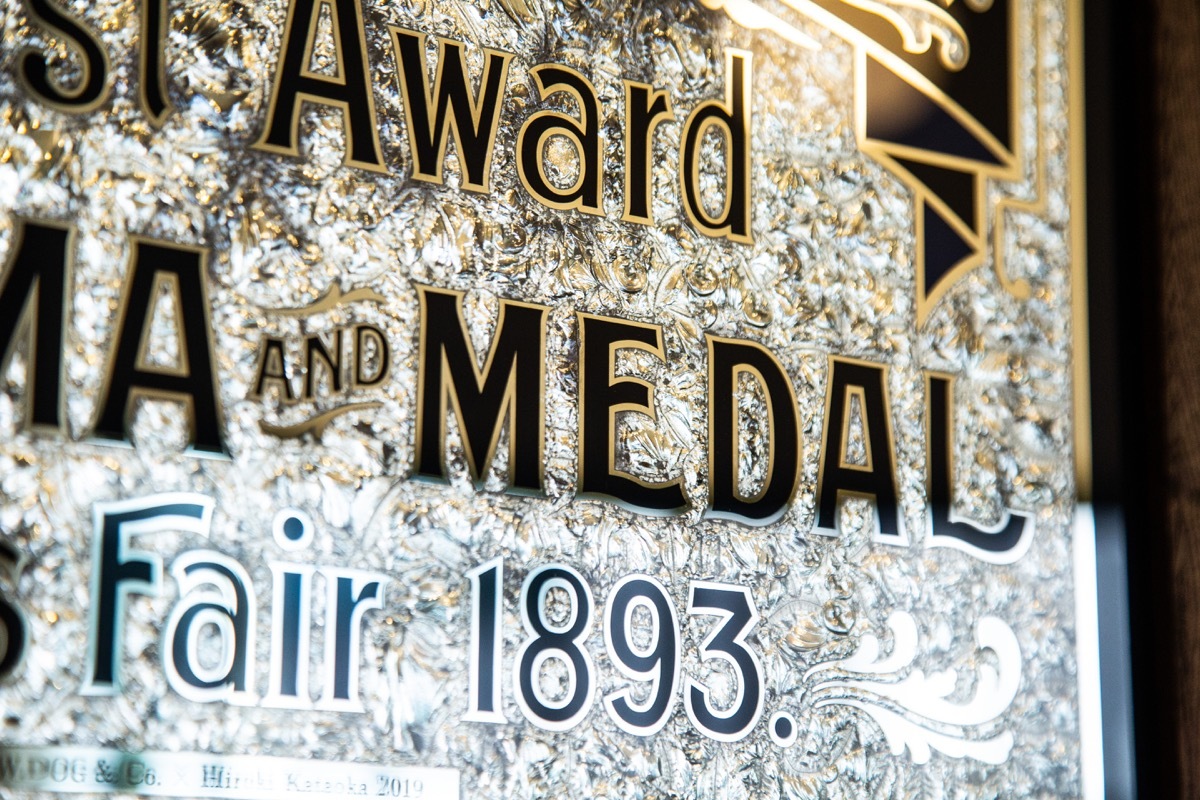 M.Stachelberg & Co. Glass Sign GLASS SIGN & Co.