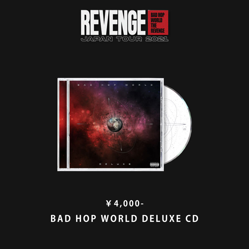 BAD HOP WORLD DELUXE CD | BAD HOP WORLD SHOP