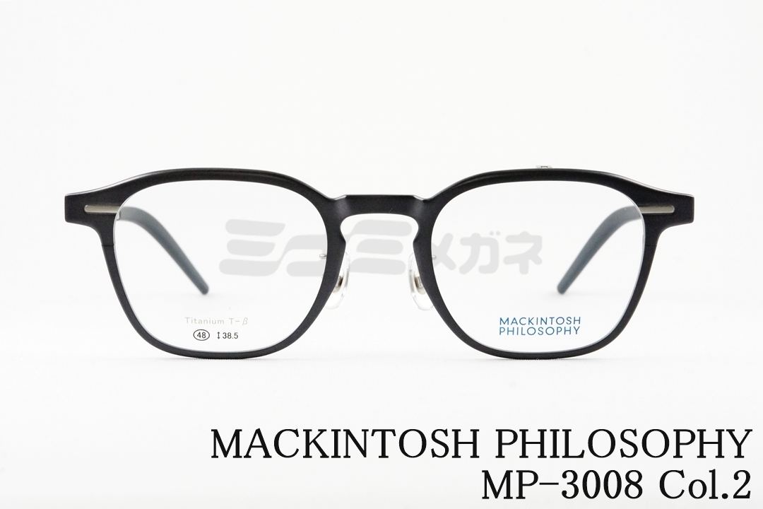 MACKINTOSH PHILOSOPHY 単式 跳ね上げ メガネ MP-3006 col.03 複式