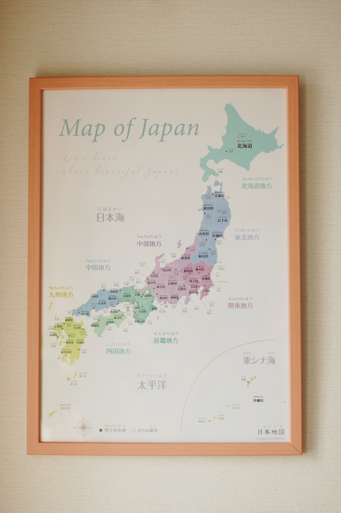 インテリアになる 日本地図 ポスター Sonorite