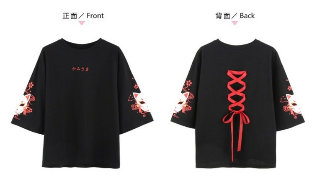 かみさま 狐お面 韓流ファッション リボン トップス 和柄 半纏（はんてん）法被(ハッピ）長半纏・半天・袢天・法被・半被 お祭り衣 AiO