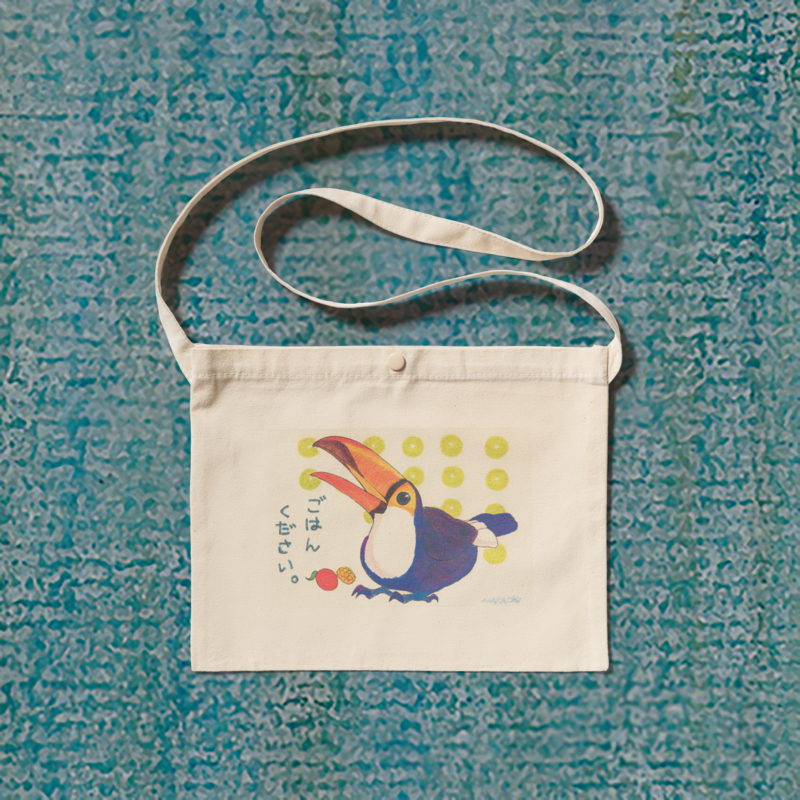 オーダーメイドデザイン トートバッグ サコッシュ Atelier るんと