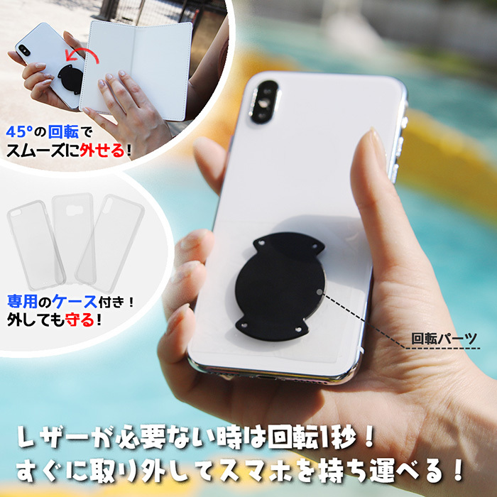 Xperia Ace Ii ディズニー トイストーリー 3way フリップカバー ケース カバー Puレザー 手帳型ケース 手帳型 キャラクター 可愛い グッズ レックス ハム スリンキー エクスペリア エース マークツー Aceii 2 Xperiaaceii So 41b スマホケース