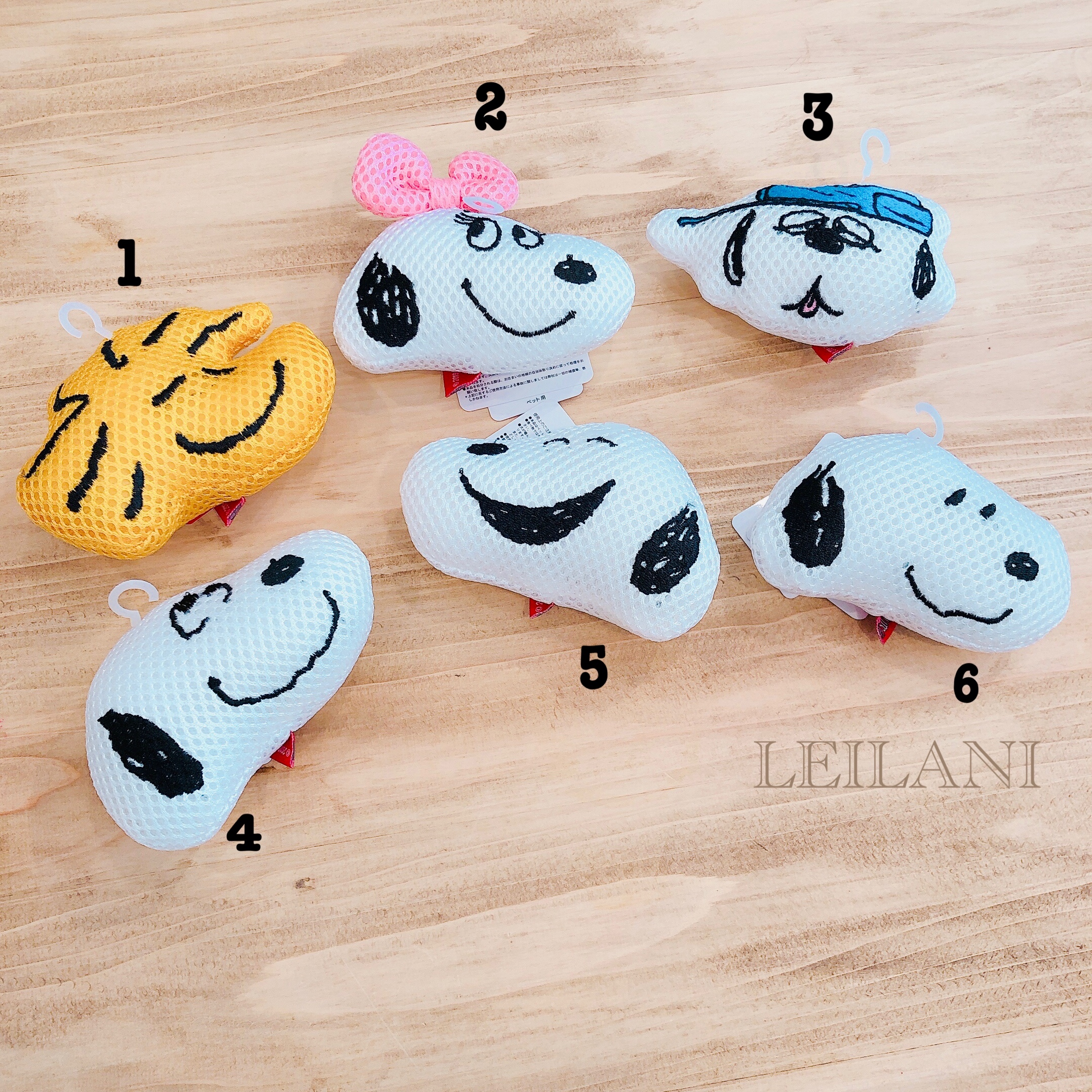 スヌーピーハミガキtoy Lei Lani Dog Outfitters