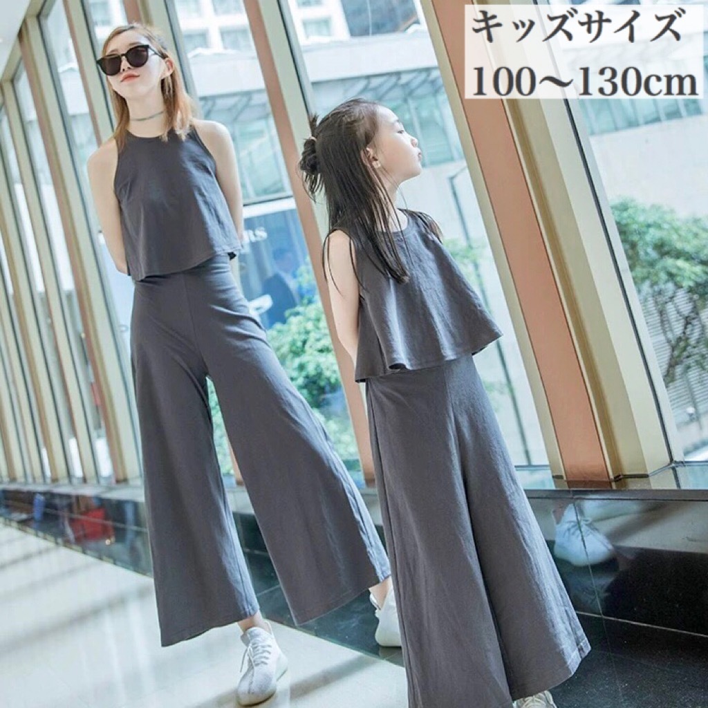 親子ペア スカンツ セットアップ 夏 服 親子 コーデ ママ ファッション 子供 キッズ サイズ おしゃれ 上下 セット 涼しい ハイウエスト パンツ 公園 Pl 0010 Kids Orurea Berry オルレアベリー