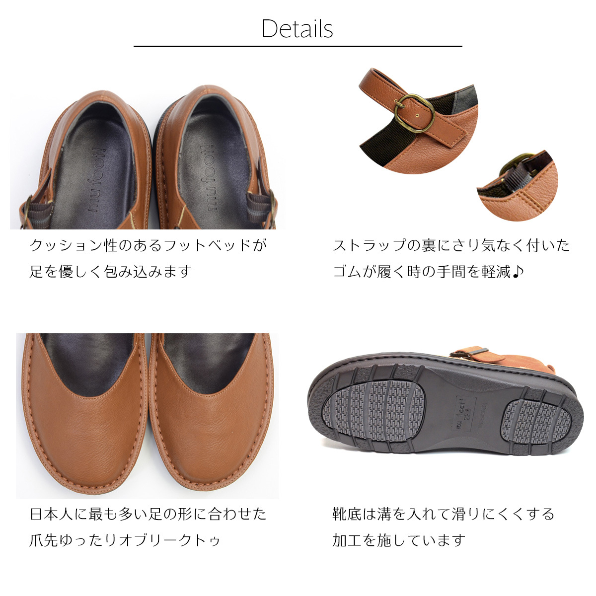 コンフォート ストラップ サンダル オブリークトゥ 厚底 幅広 甲高 4e Mu Foot 痛くないパンプス専門店 Merry Avenue