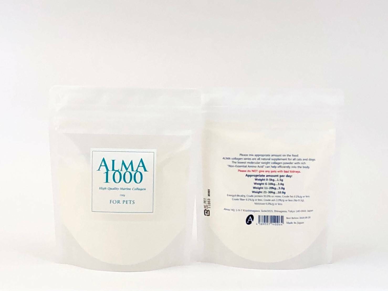 100 天然コラーゲン 超低分子粉末 犬のケア用品 キュレット 100 天然コラーゲン 超低分子粉末 犬のケア用品 キュレット