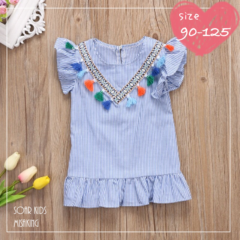 アウトレット 送料無料 ストライプフリルワンピース 女の子 夏 春 海外子供服 Soar Kids アウトレット 送料無料 ストライプフリルワンピース 女の子 夏 春 海外子供服 Soar Kids