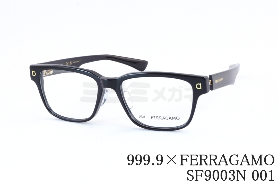 999.9×Ferragamo メガネ SF9016 001 コラボモデル アジアンフィット