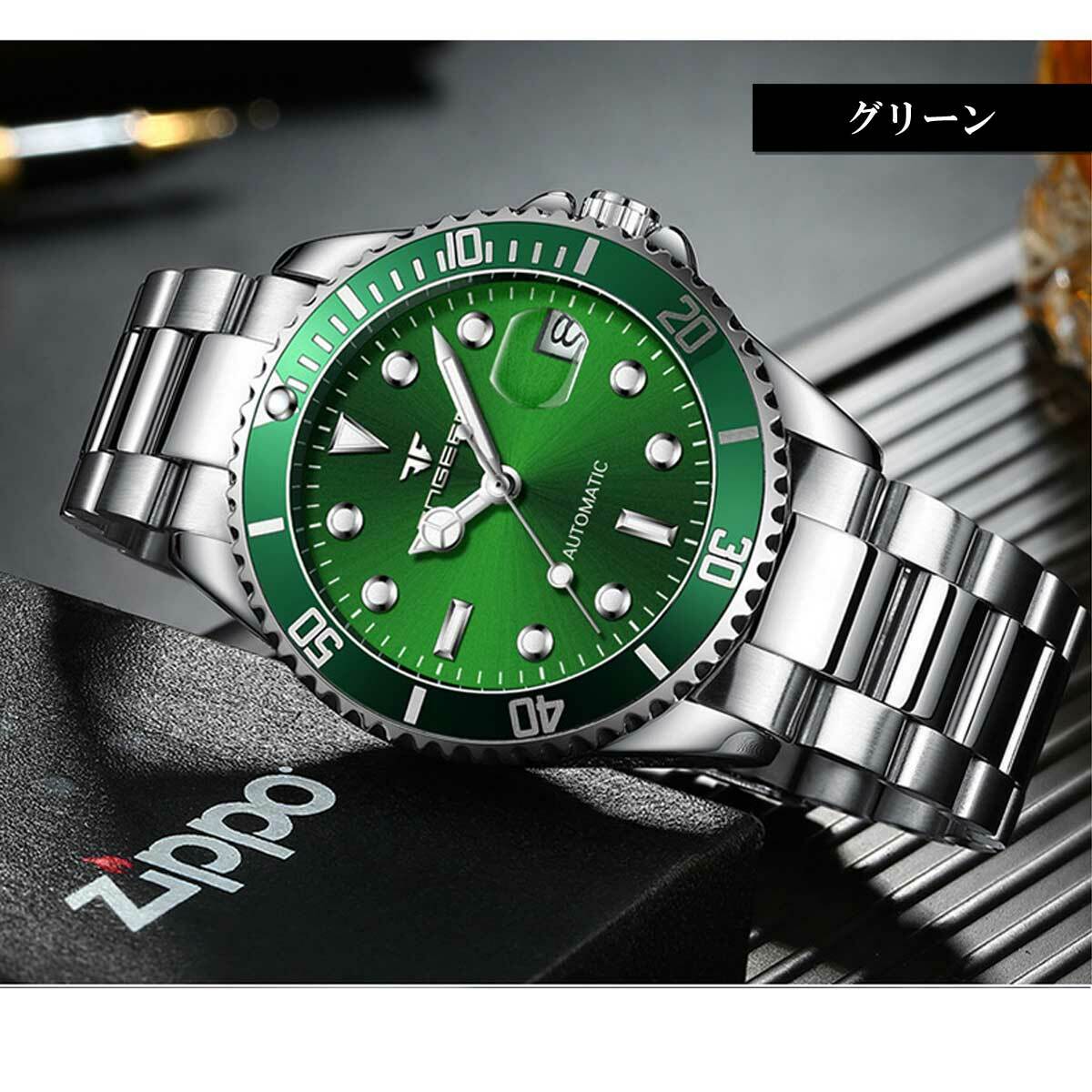 メンズウォッチ メンズ 時計 ラグジュアリーオートマチック腕時計 ブレスレット カジュアル腕時計 メンズ腕時計 シンプル ビジネス腕時計 アナログ Watch ビジネス ウォッチ 腕時計 シンプル カジュアル 仕事 40代 50代 60代 50m生活防水 Or9001 Overrag メンズウォッチ メンズ 時計 ラグジュアリーオートマチック腕時計 ブレスレット カジュアル腕時計 メンズ腕時計 シンプル ビジネス腕時計 アナログ Watch ビジネス ウォッチ 腕時計 シンプル カジュアル 仕事 40代 50代 60代 50m生活防水 Or9001 Overrag