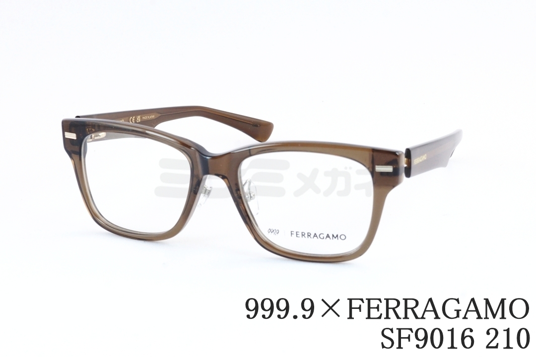 999.9×Ferragamo クリア メガネ SF9016 057 コラボモデル アジアン