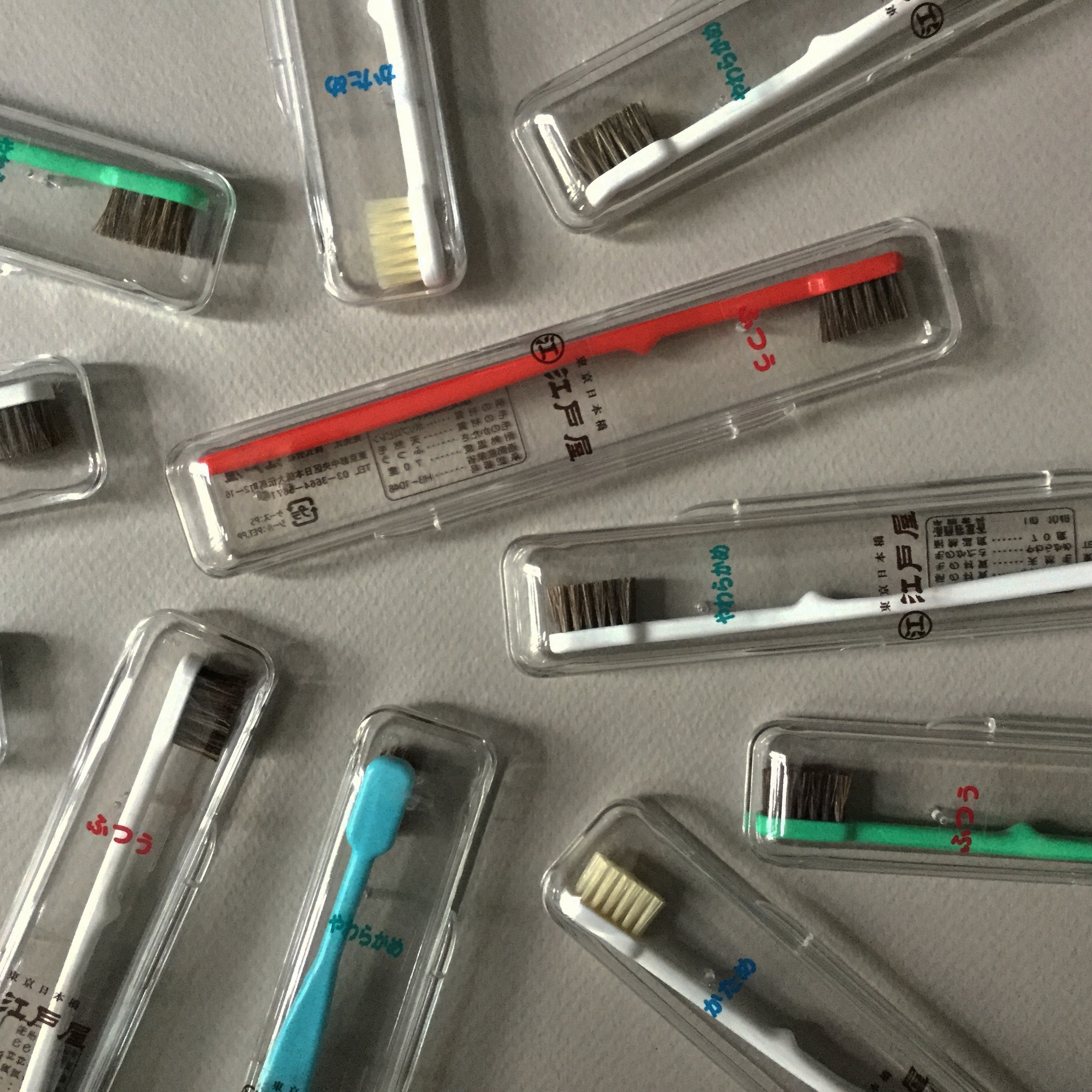 江戸屋 天然素材の歯ブラシ かため ふつう やわらかめ 江戸時代創業 日本製 9本までレターパックライト370円で発送可能 Walls Osaka