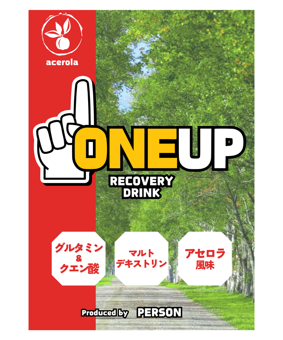 リカバリードリンク