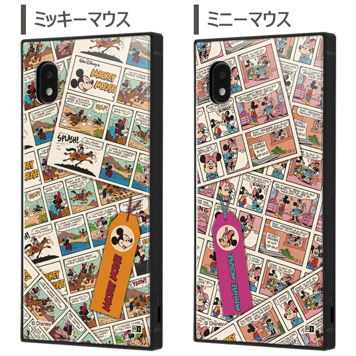 Galaxya21 Galaxya ディズニー 耐衝撃 スクエア ケース カバー ハイブリッド ソフト ソフトケース ハード ハードケース キャラクター かわいい グッズ ミッキー ミニー ドナルド ギャラクシー Galaxy 1 0 Sc 42a Sc 02m Scv46 スマホカバー スマホケース S In 7g107