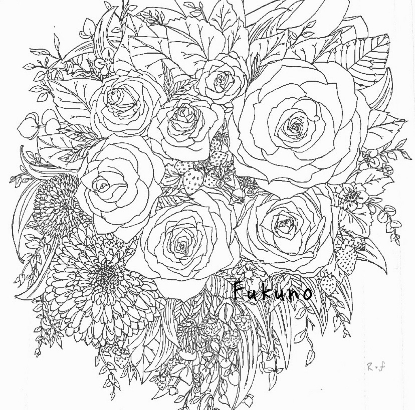 塗り絵 花束 | fukunoya