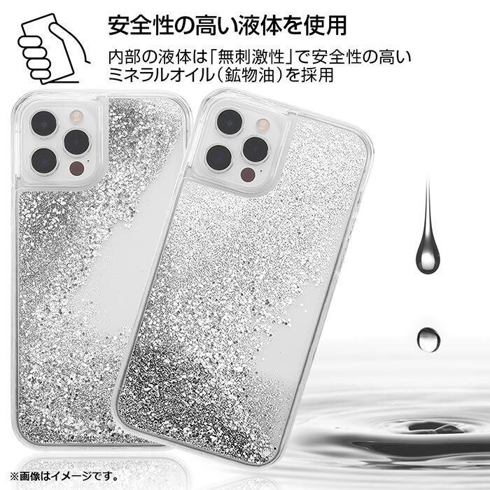 Iphone12 Iphone12pro ポケットモンスター ラメ グリッター ハード ケース カバー ハードケース クリアケース キャラクター ポケモン ホシガリス ワンパチ ピカチュウ ガラルポニータ アイフォン トゥエルブ プロ Iphone 12 Pro 6 1 スマホカバー スマホケース S In 7g418 Iphone12 Iphone12pro ポケットモンスター ラメ グリッター ハード ケース カバー ハードケース クリアケース キャラクター ポケモン ホシガリス ワンパチ ピカチュウ ガラルポニータ アイフォン トゥエルブ プロ Iphone 12 Pro 6 1 スマホカバー スマホケース S In 7g418