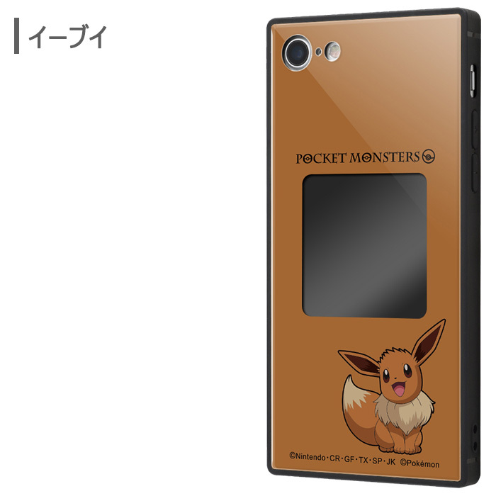 Iphonese 第2世代 Iphone8 Iphone7 ポケットモンスター フレームキット Ever スクエア ケース カバー ハイブリッド キャラクター ソフト ソフトケース ハード ハードケース グッズ ポケモン ピカチュウ イーブイ アイフォン Iphone 8 7 スマホケース スマホカバー S In
