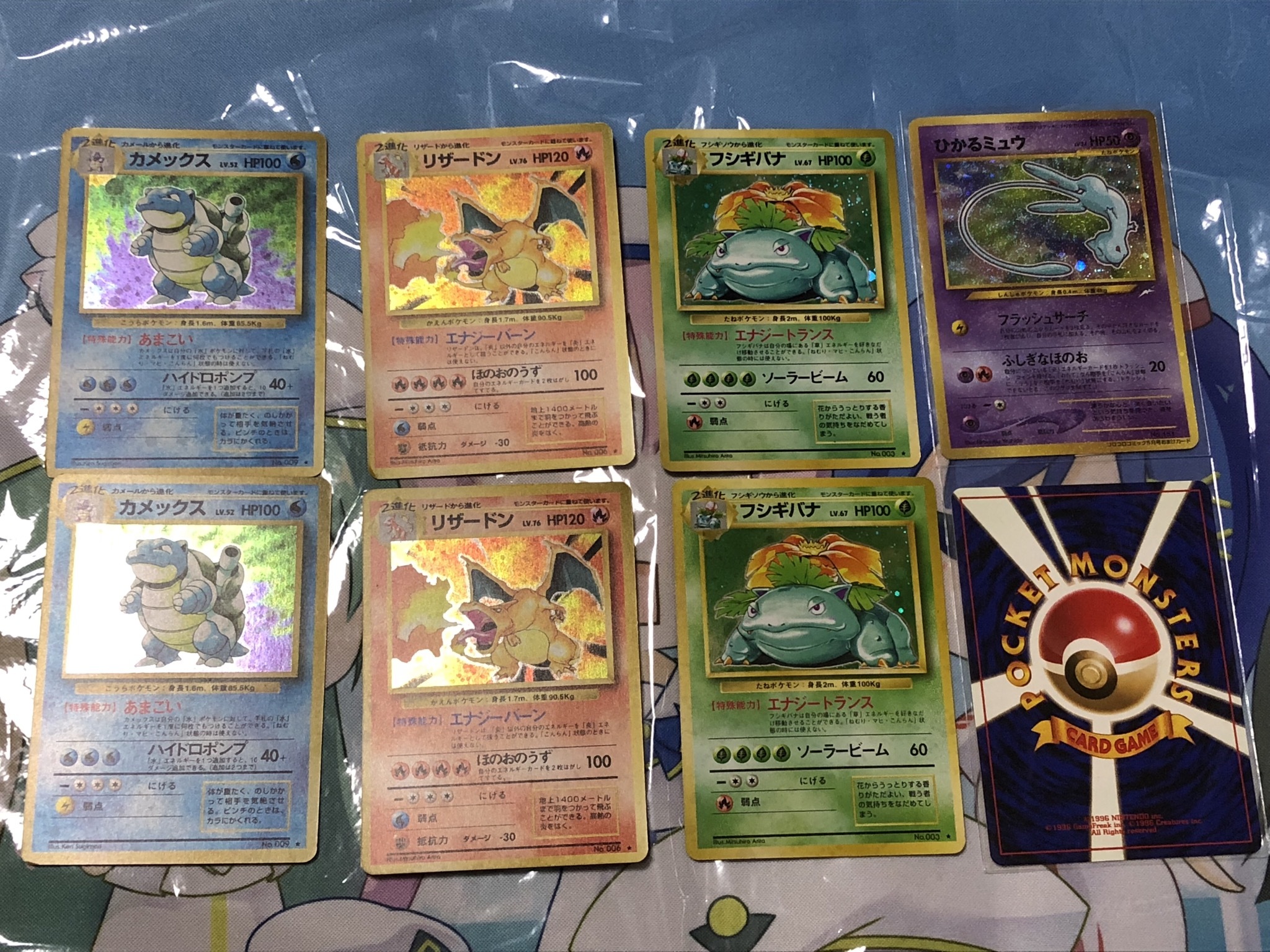 ポケモンカード】旧裏オリパ | ポケポケオリパショップ