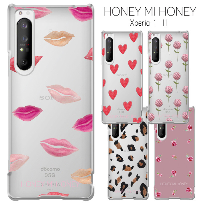 Xperia 1 Ii Honey Mi Honey クリア ケース カバー ハードケース クリアケース かわいい グッズ ハニーミーハニー 簑島三佳 ハート リップ 花柄 バラ ヒョウ柄 レオパード So 51a Sog01 Xperia1ii 2 エクスペリア ワン マークツー スマホカバー スマホケース S Ow 7g770