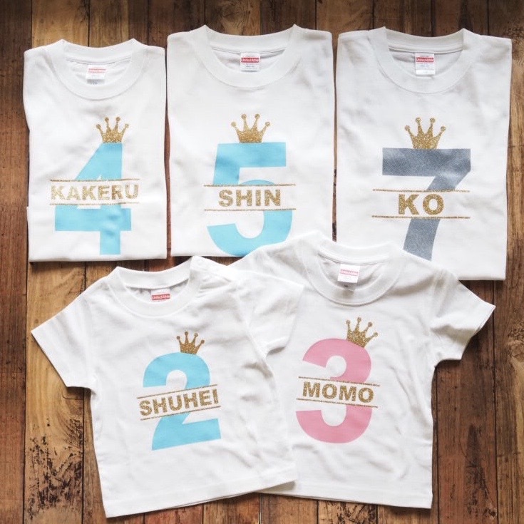 お名前 年齢入りお誕生日数字tシャツ Awesome9 お名前 年齢入りお誕生日数字tシャツ Awesome9