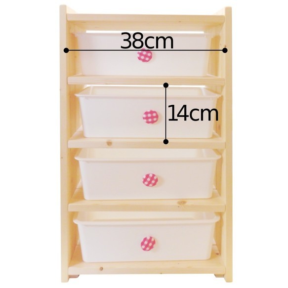 おもちゃ箱 収納棚 おしゃれ くるみボタン がついた ホワイトボックス付きハンドメイド 無塗装 無垢材 収納 おもちゃ箱 おしゃれ おもちゃ収納 Mapleポッポ ハンドメイドの絵本棚 子供用家具