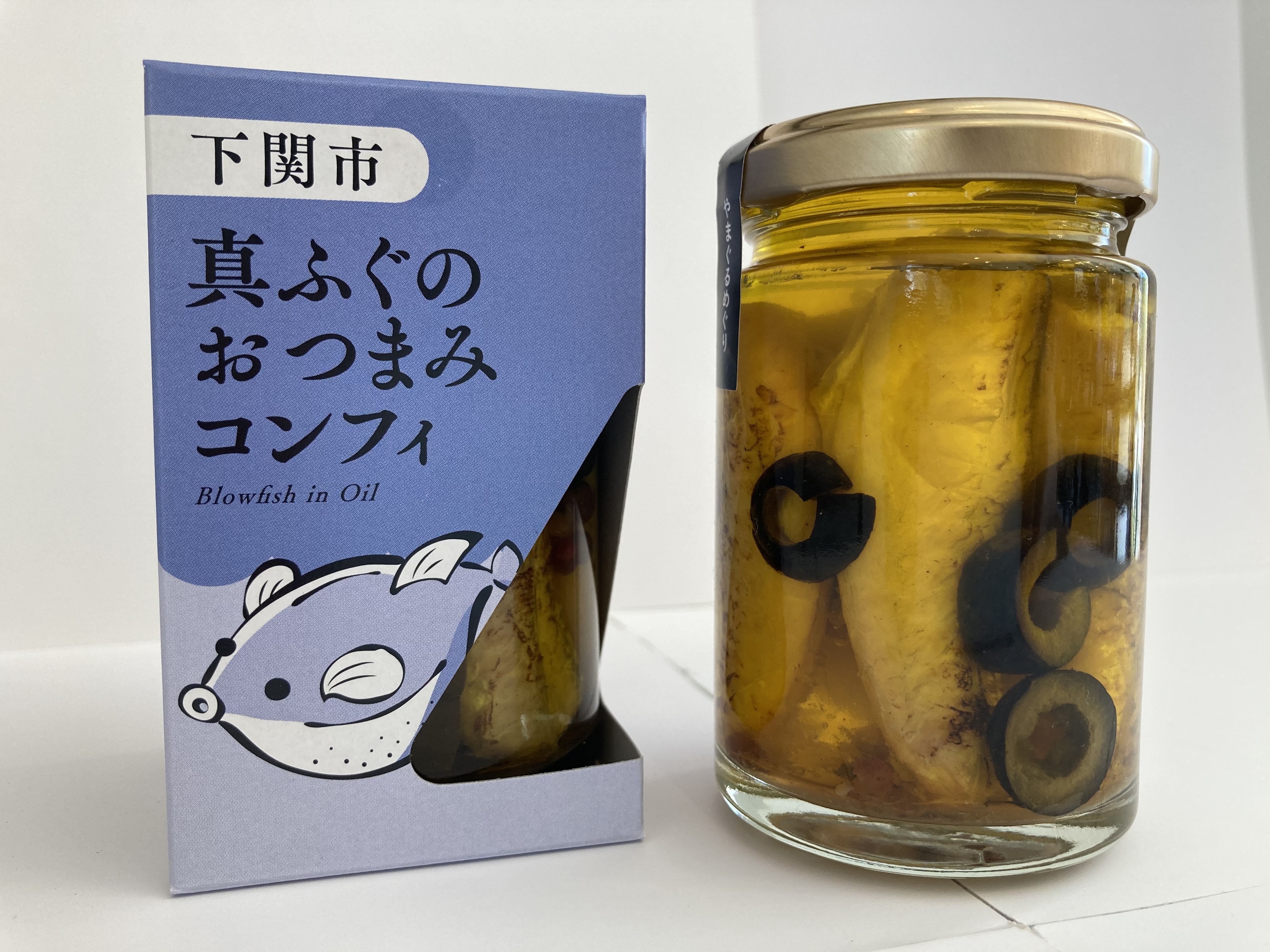 真ふぐのおつまみコンフィ マガサン