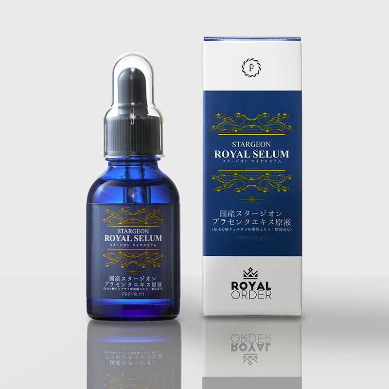 スタージオン ロイヤルセラム ロイヤルオーダー キャビアフィッシュのプラセンタ成分で輝く潤い肌を提供する