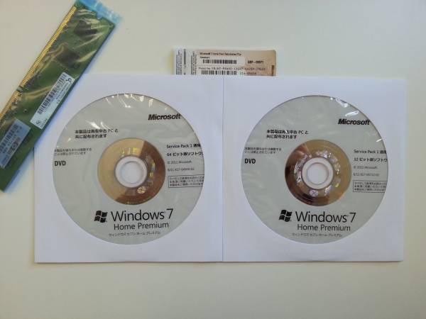 Microsoft Windows 7 - Wikipedia
