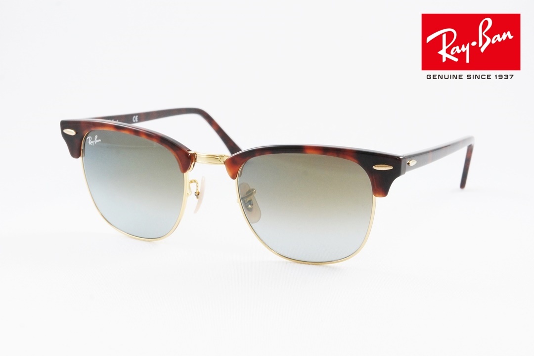 Ray-Ban サングラス CLUBMASTER RB3016 1354/64 51サイズ クラシック