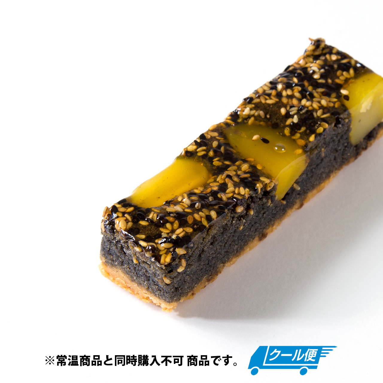 ハニカムタルト 黒ゴマ Hachimitsu Sweets En Nui