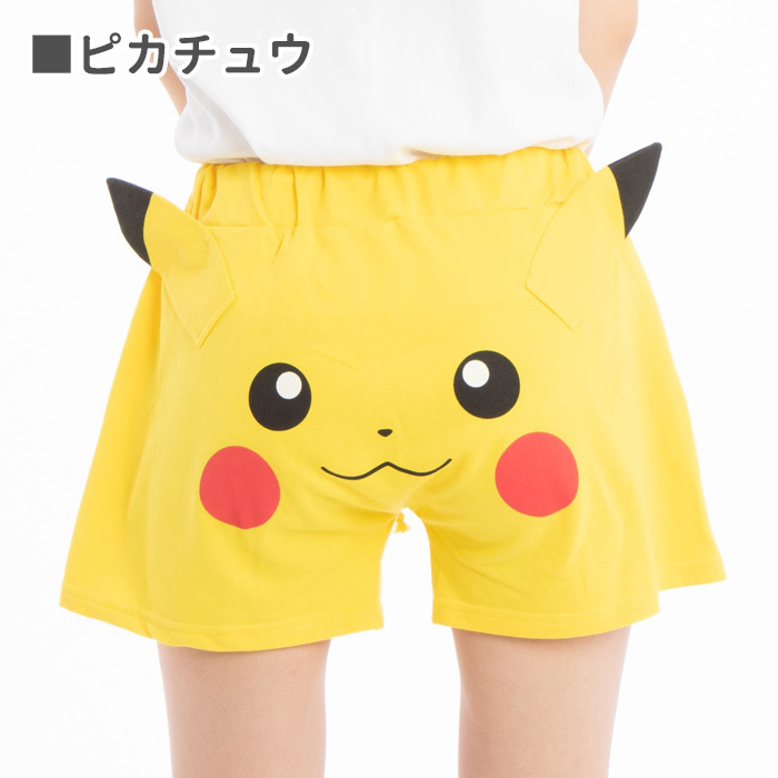 着ぐるみ ショートパンツ ポケットモンスター ポケモン ピカチュウ カビゴン プリン なりきり 耳付き 耳 部屋着 パジャマ ねまき 寝間着 ルームウェア 半ズボン キャラクター グッズ 大人 レディース ハロウィン コスプレ パーティー イベント コス 衣装 仮装 S Sz 6h712 着ぐるみ ショートパンツ ポケットモンスター ポケモン ピカチュウ カビゴン プリン なりきり 耳付き 耳 部屋着 パジャマ ねまき 寝間着 ルームウェア 半ズボン キャラクター グッズ 大人 レディース ハロウィン コスプレ パーティー イベント コス 衣装 仮装 S Sz 6h712