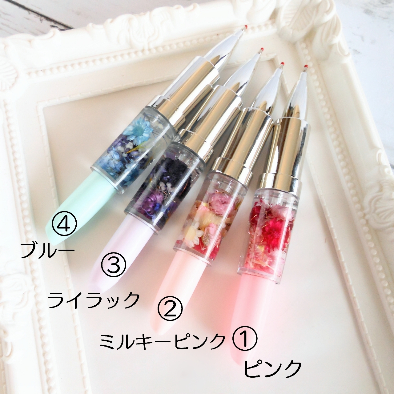 口紅型がかわいいハーバリウムボールペン ルージュペン Mon Ange ハンドメイドアクセサリー プリザーブドフラワーショップ 口紅型がかわいいハーバリウムボールペン ルージュペン Mon Ange ハンドメイドアクセサリー プリザーブドフラワーショップ