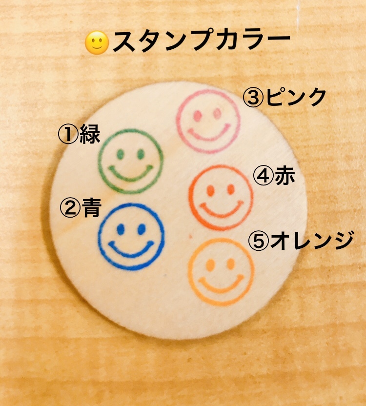 名入れ キーホルダー付き 四角タイプ ディズニー プリンセス おむつケーキ ベル おむつケーキ 出産祝い ギフト オシャレ 個性的 かわいい キャラクター おくりもの屋ショップ