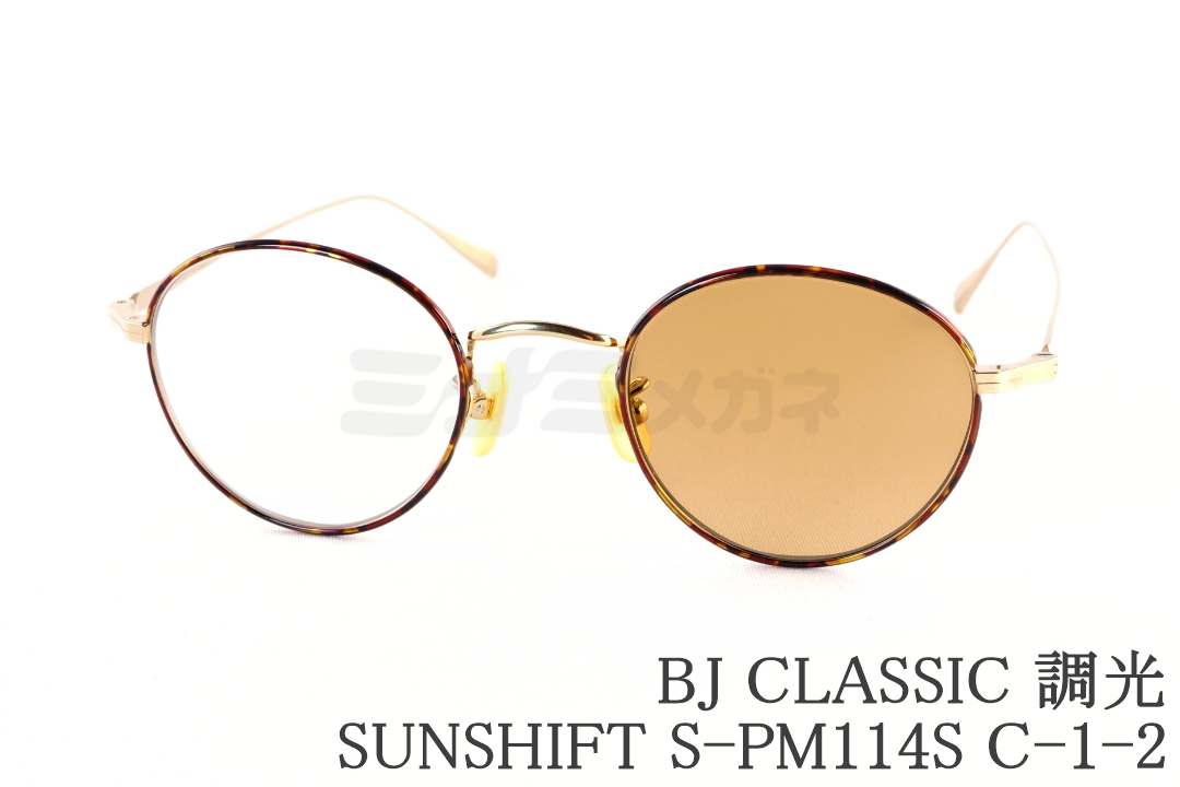 46cbc6a080758ab125da4fade0629b