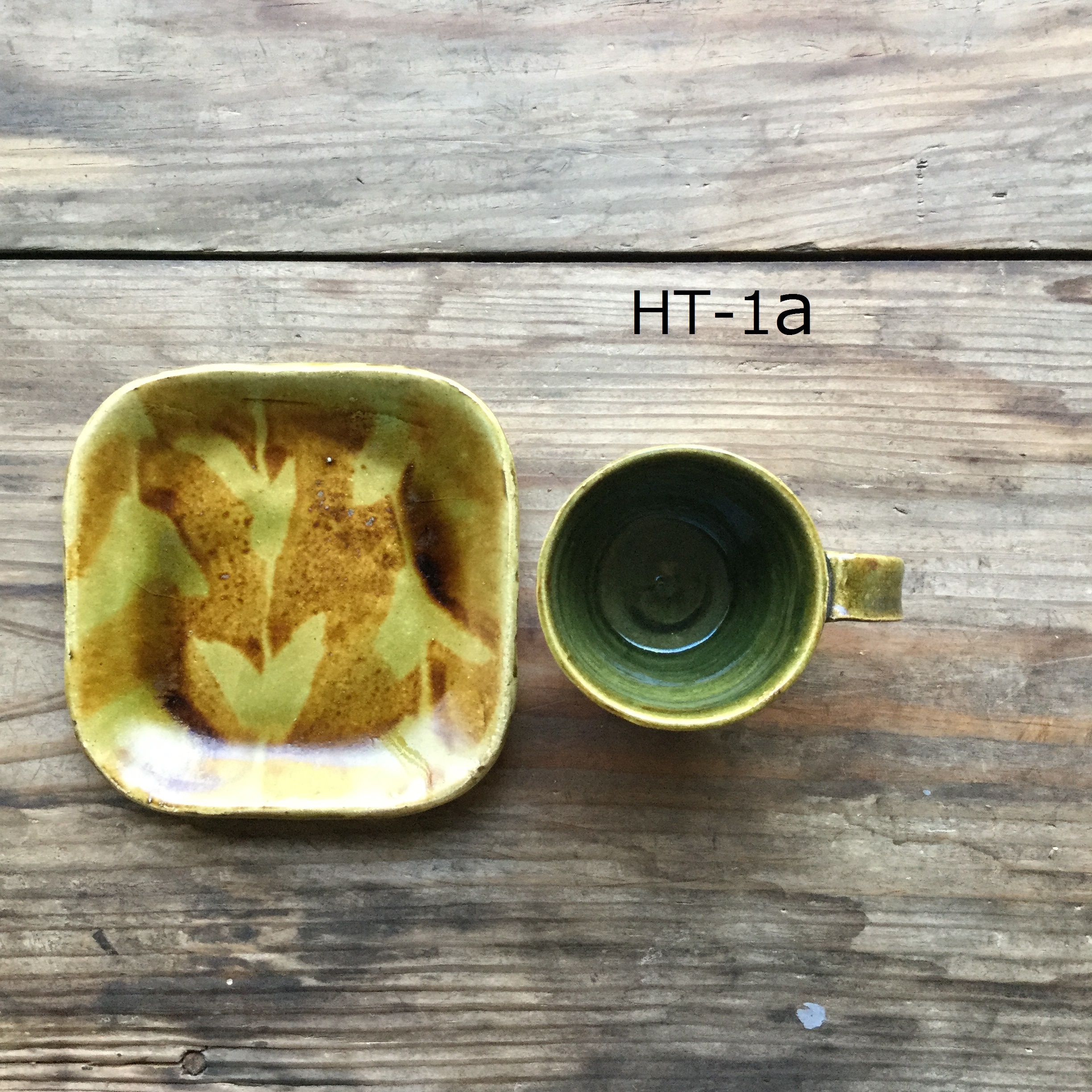 【高内陽彩】 カップ&ソーサー HT-1a/b - 画像2